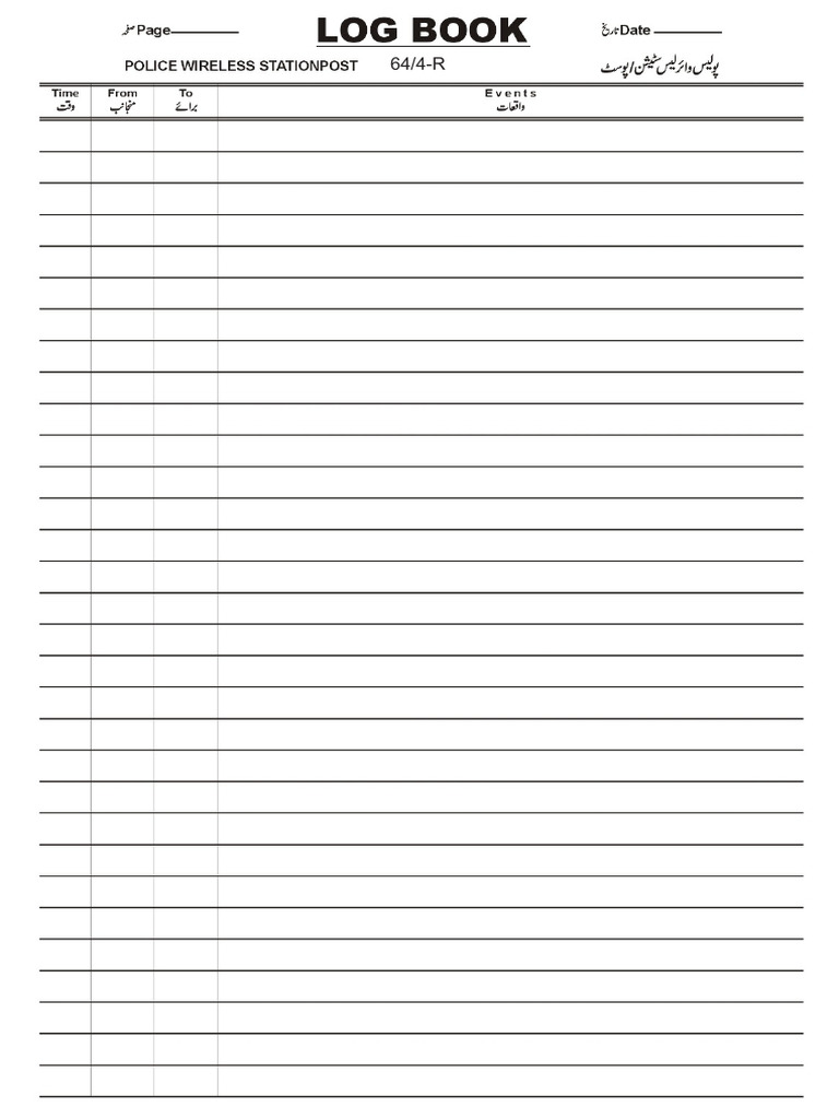 Log Book | PDF