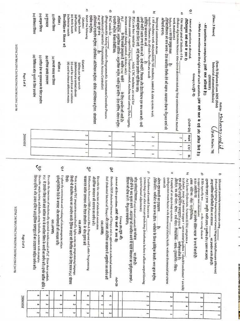 Industrial Automation PYQ 2025 (ODD) Old Syllabus | PDF
