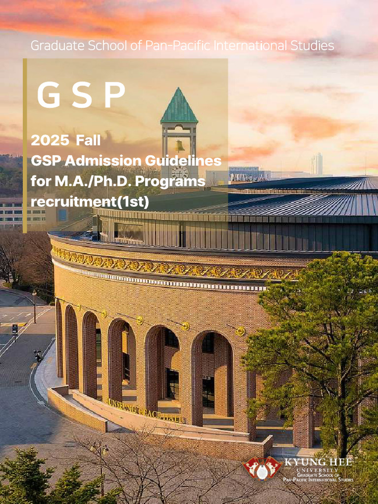 (ENG)25_2 GSP Admission-Guidelines | PDF