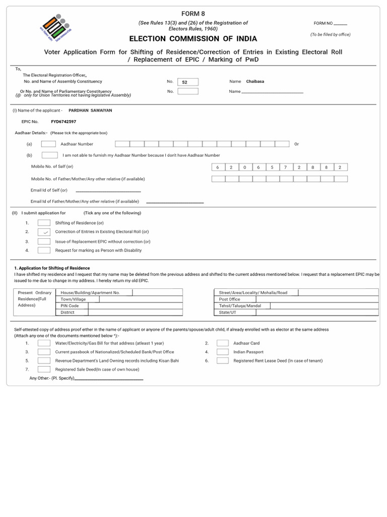 Form8 Preview | PDF