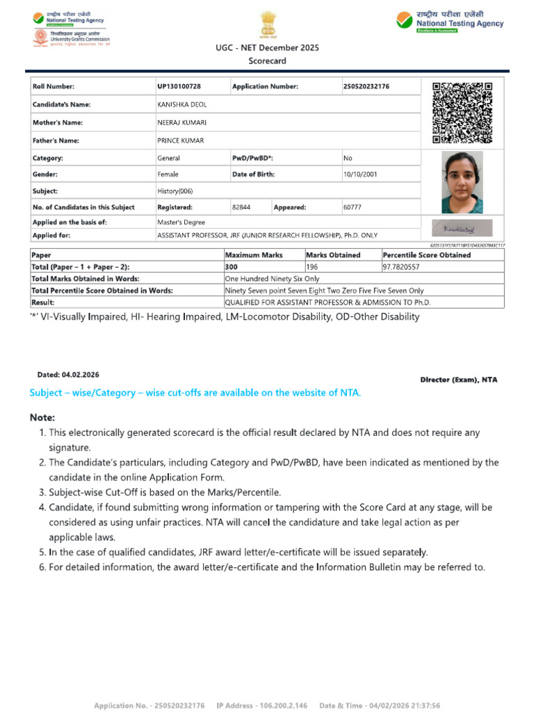 Net | PDF