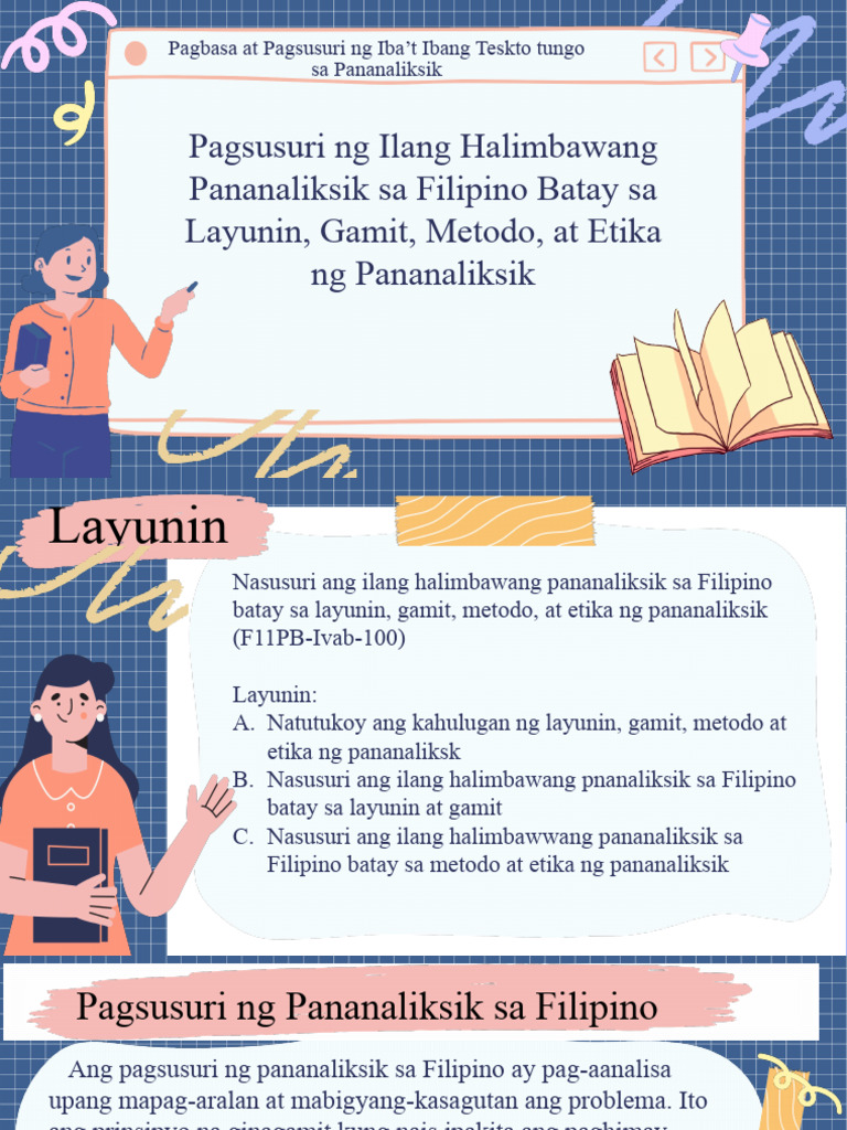 Pagsusuri | PDF