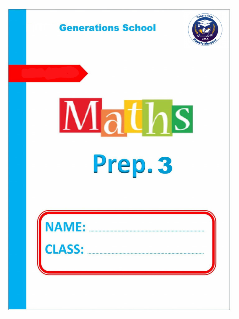 Math P3 t2 | PDF
