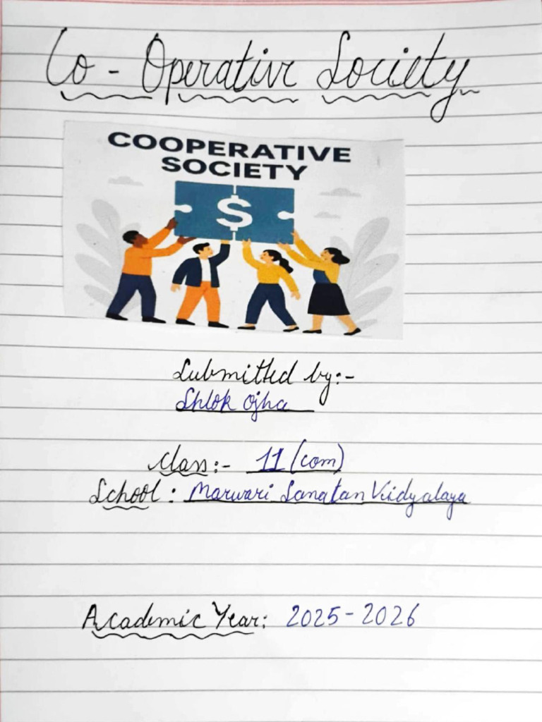 BST Project | PDF