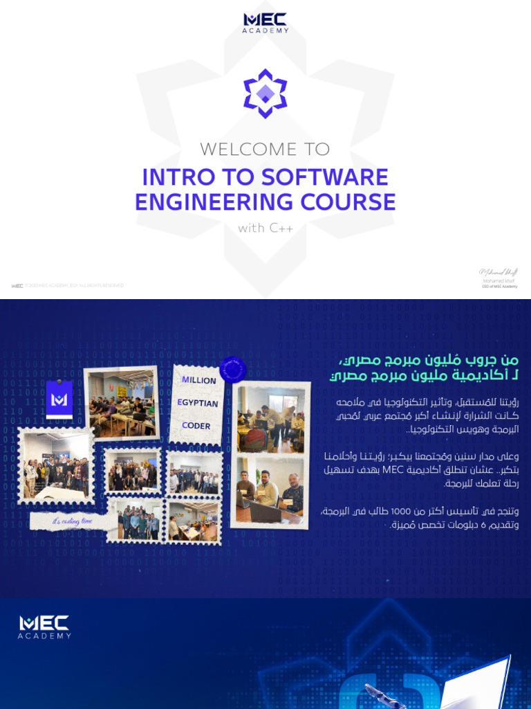 MEC Intro To Software Engineering | PDF | C++ | Object Oriented Programming