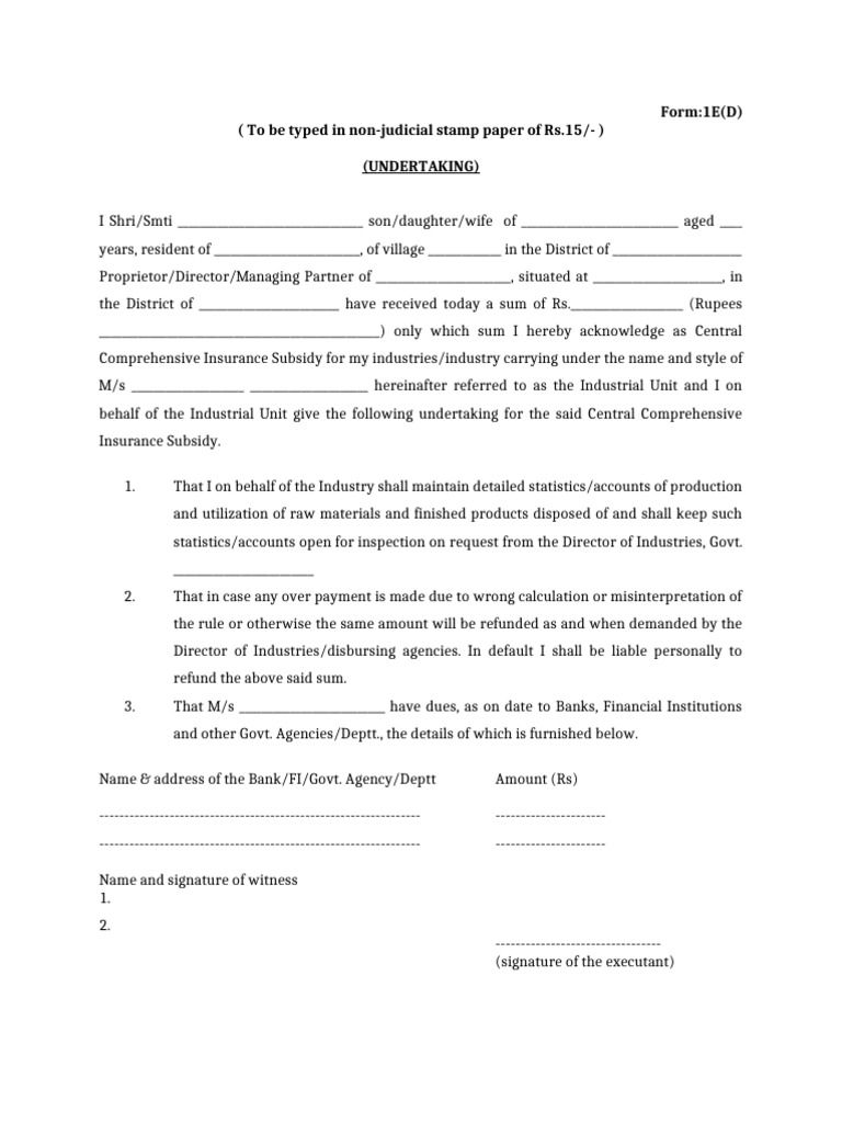 Form IE (D) Under Taking | PDF