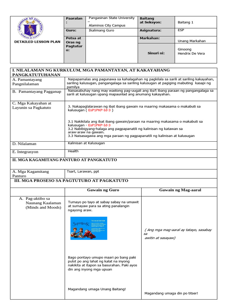 DLP Sample | PDF