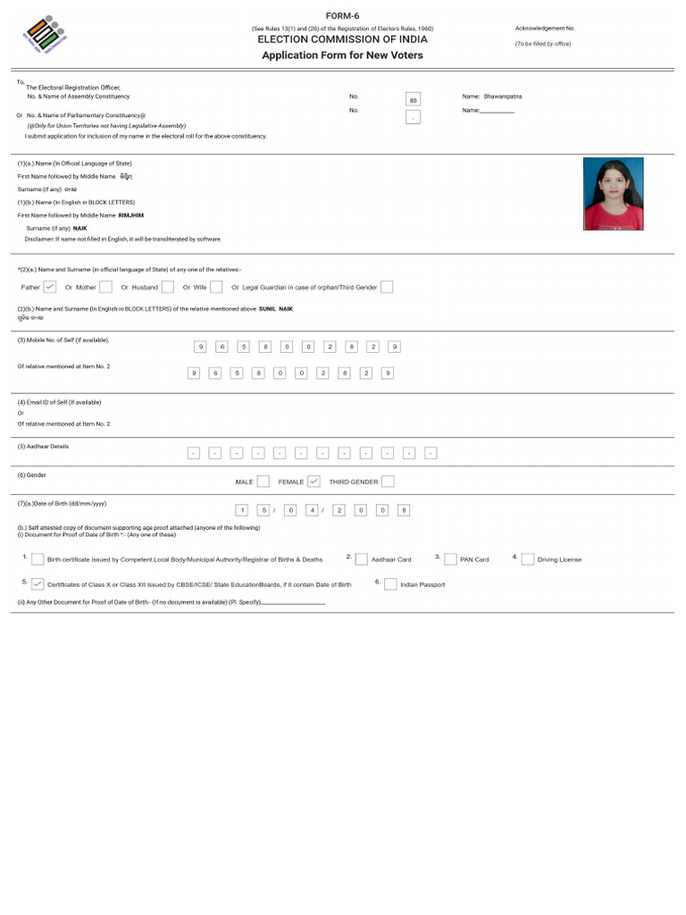 Form6 Preview | PDF