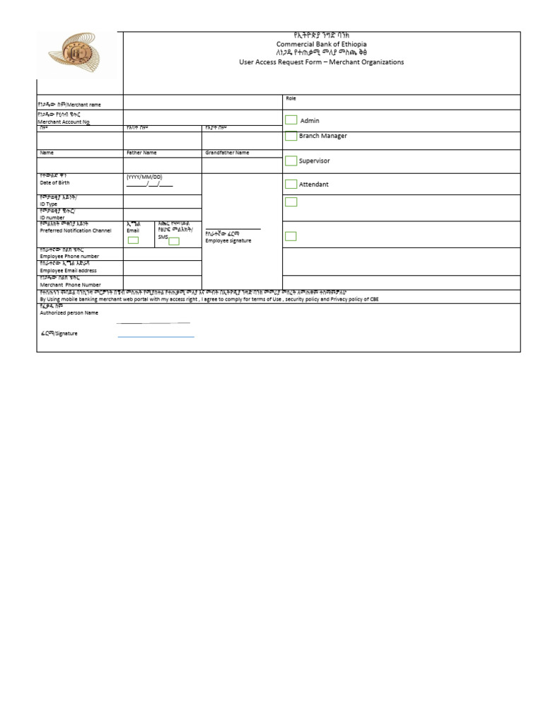 MB Merchant Operator User Request Form | PDF