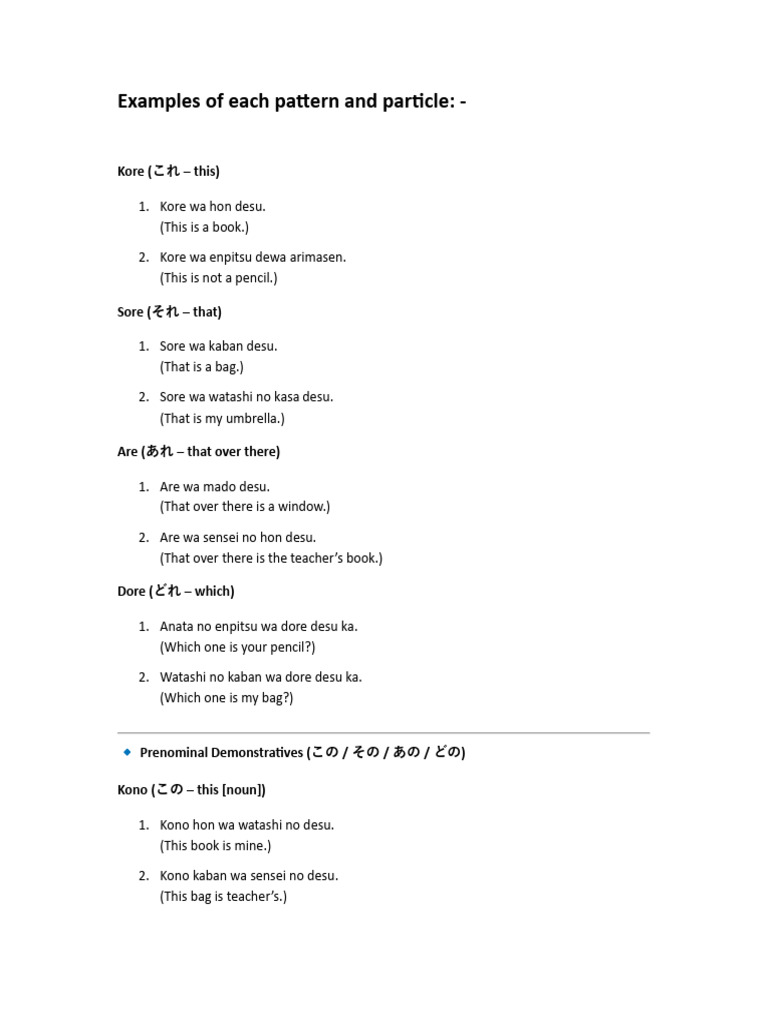 Grammar and Particles | PDF | Linguistic Morphology | Linguistics