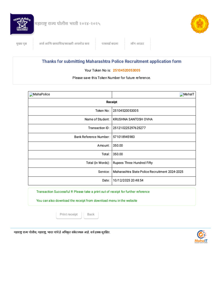 Payment Receipt | PDF
