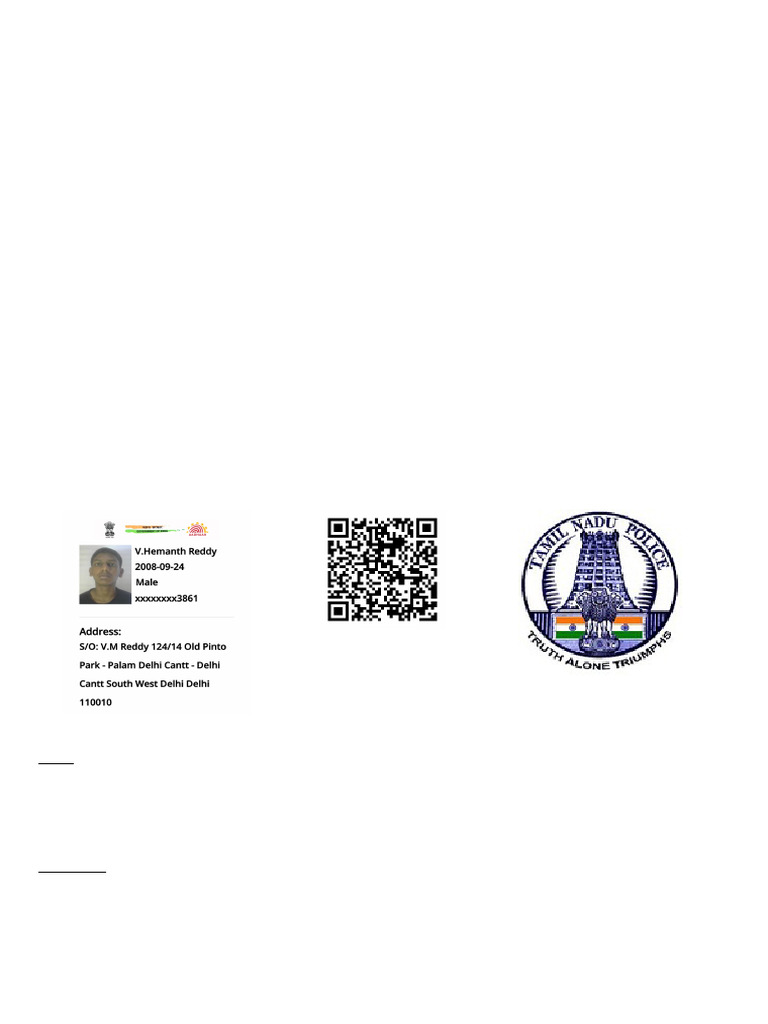 LDRReport ID775202500053 | PDF | Identity Document | Access Control
