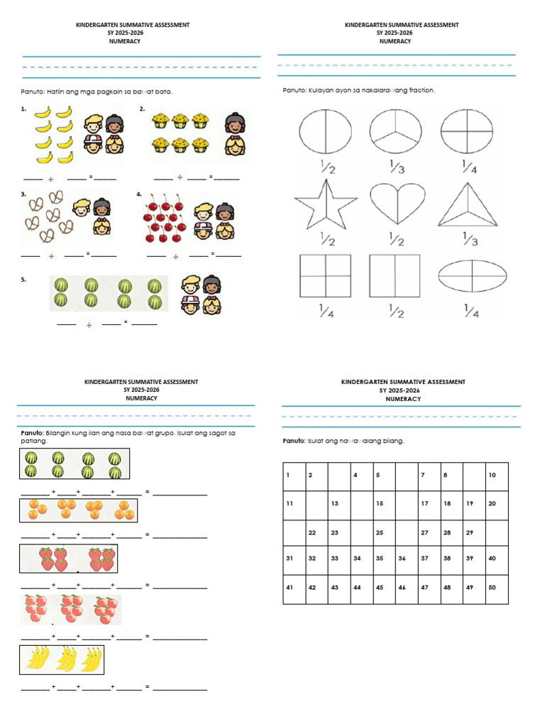 Mathematics | PDF