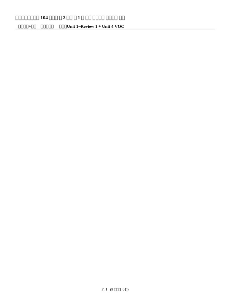 Math | PDF