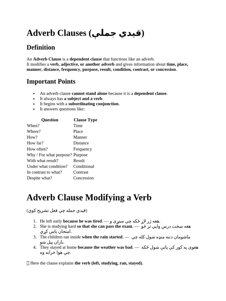 Adverb Clauses Types Examples | PDF