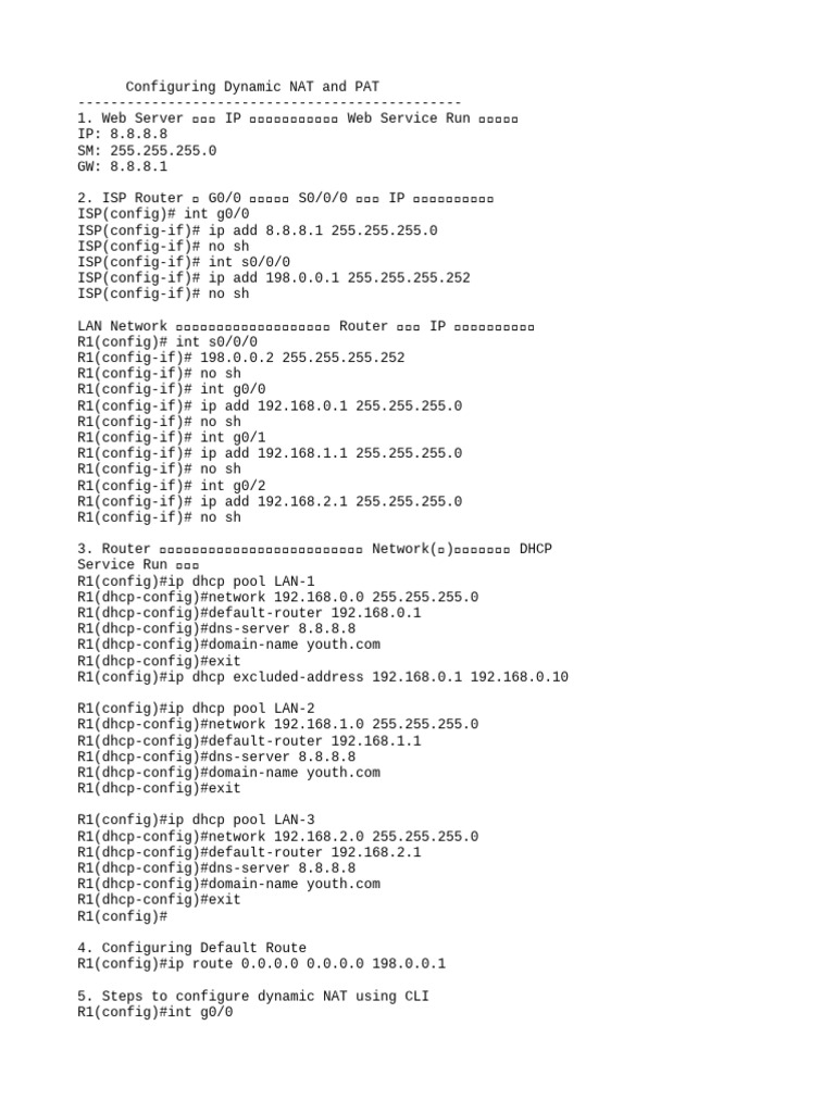 Configuring Dynamic NAT and PAT | PDF | Ip Address | Router (Computing)
