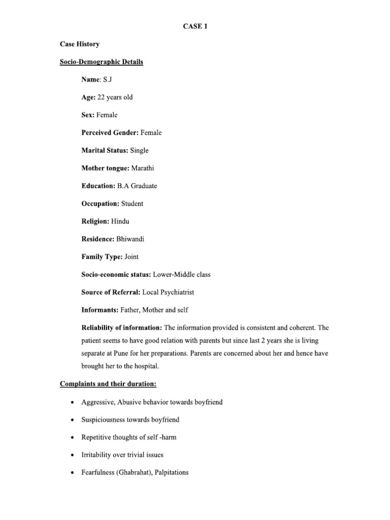 Case 1 - Reference | PDF