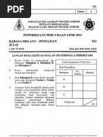 Download Percubaan Upsr Johor 2012 - BM Penulisan by     SN100901555 doc pdf