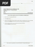 Download Percubaan Upsr 2012 - Pahang - BM Pemahaman by Dandin Don SN100904100 doc pdf