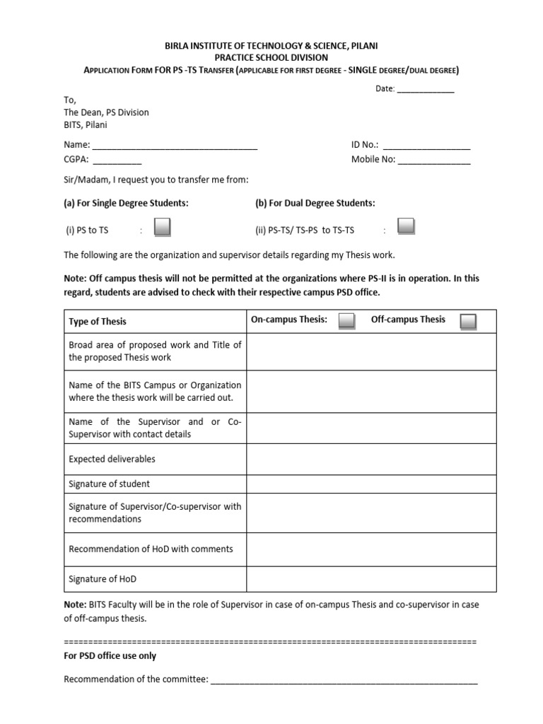PS To TS Transfer Form Feb 10th, 2026 | PDF