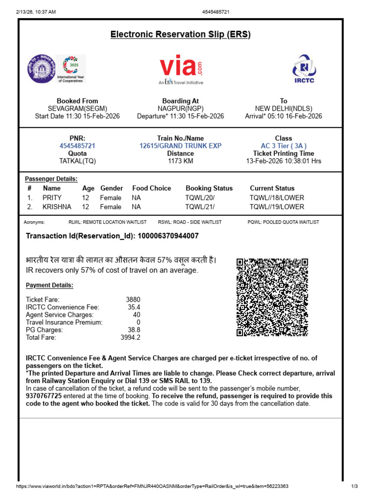 NGP NDLS | PDF | Identity Document