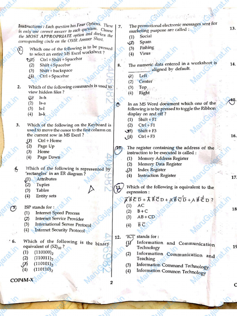 High Court of Gujarat Computer Operator 26-10-2024 | PDF
