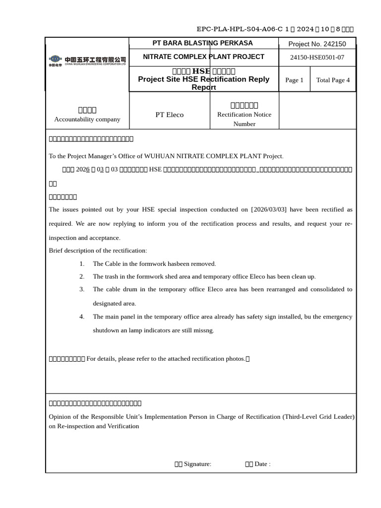 (2026!3!03) Project Site HSE Rectification Reply Report | PDF