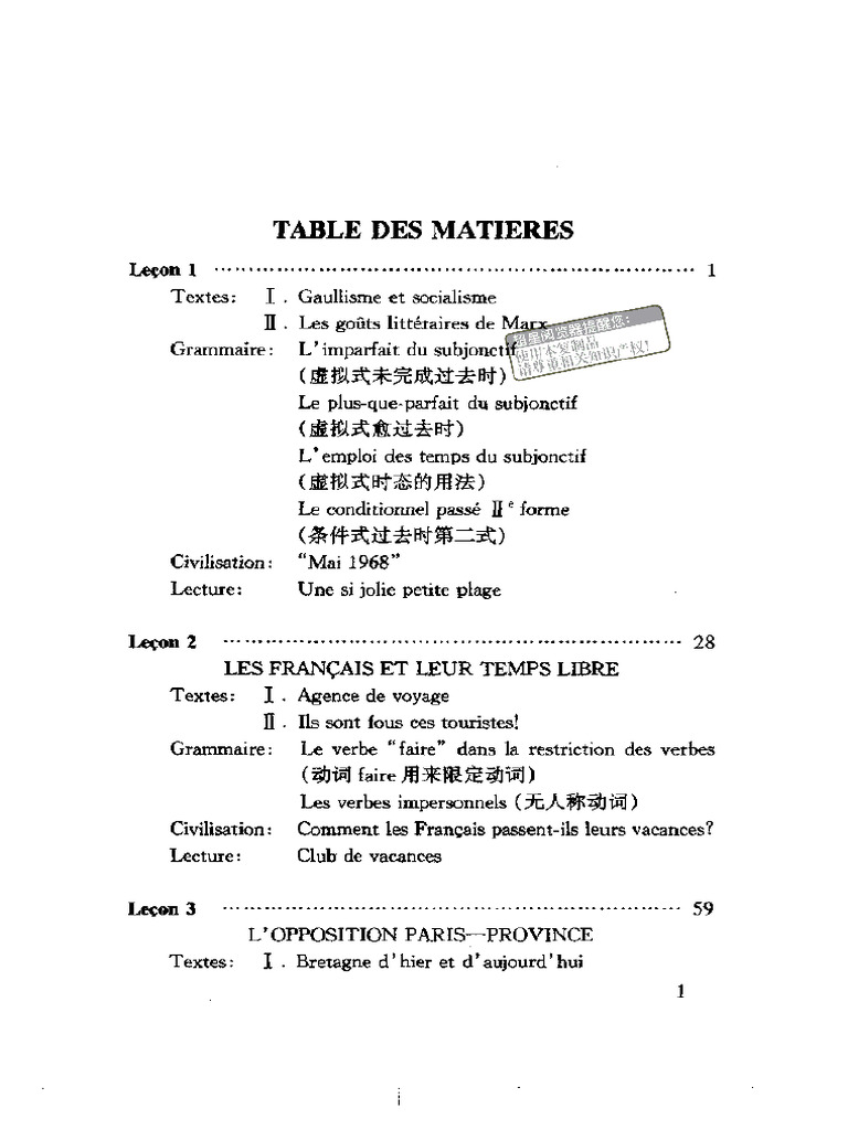 French 4 | PDF