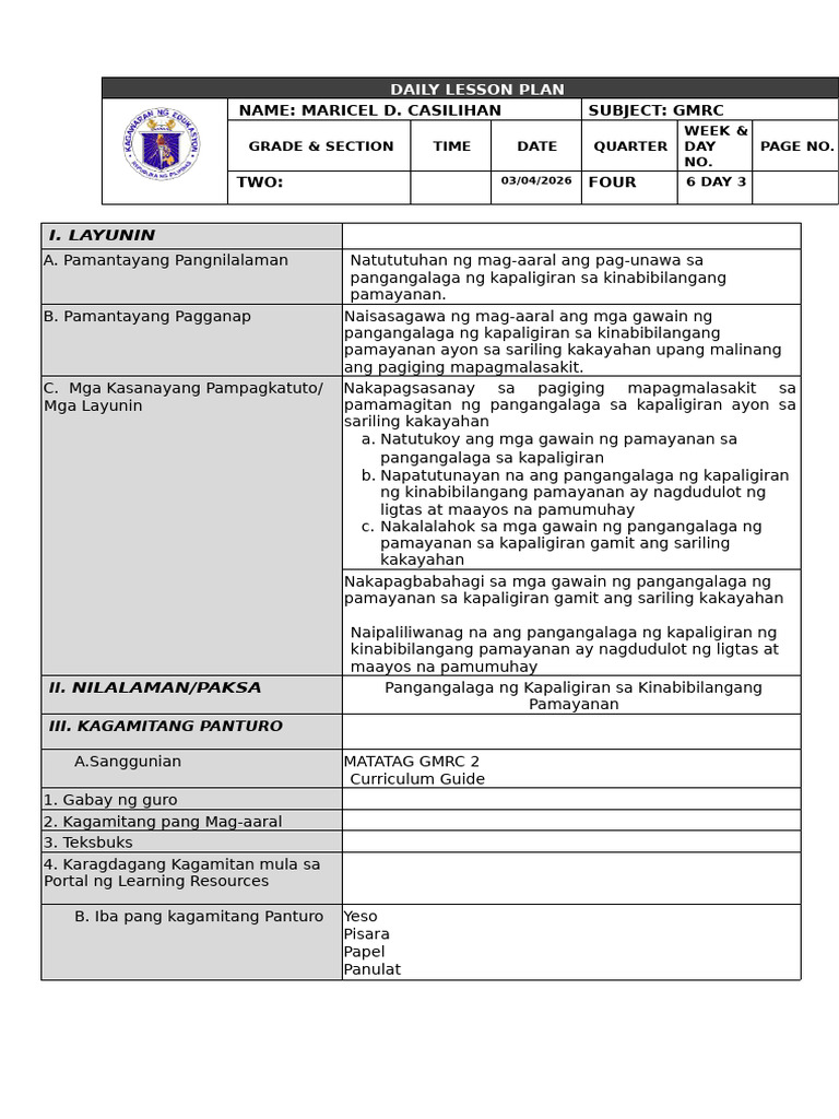 GMRC D3 | PDF