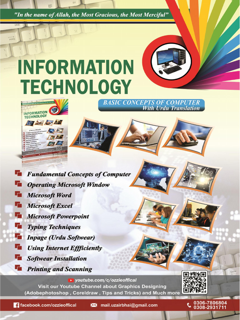 Bhaya Computer Finnal Book For INFORMATION TECHNOLOGY With Urdu ...