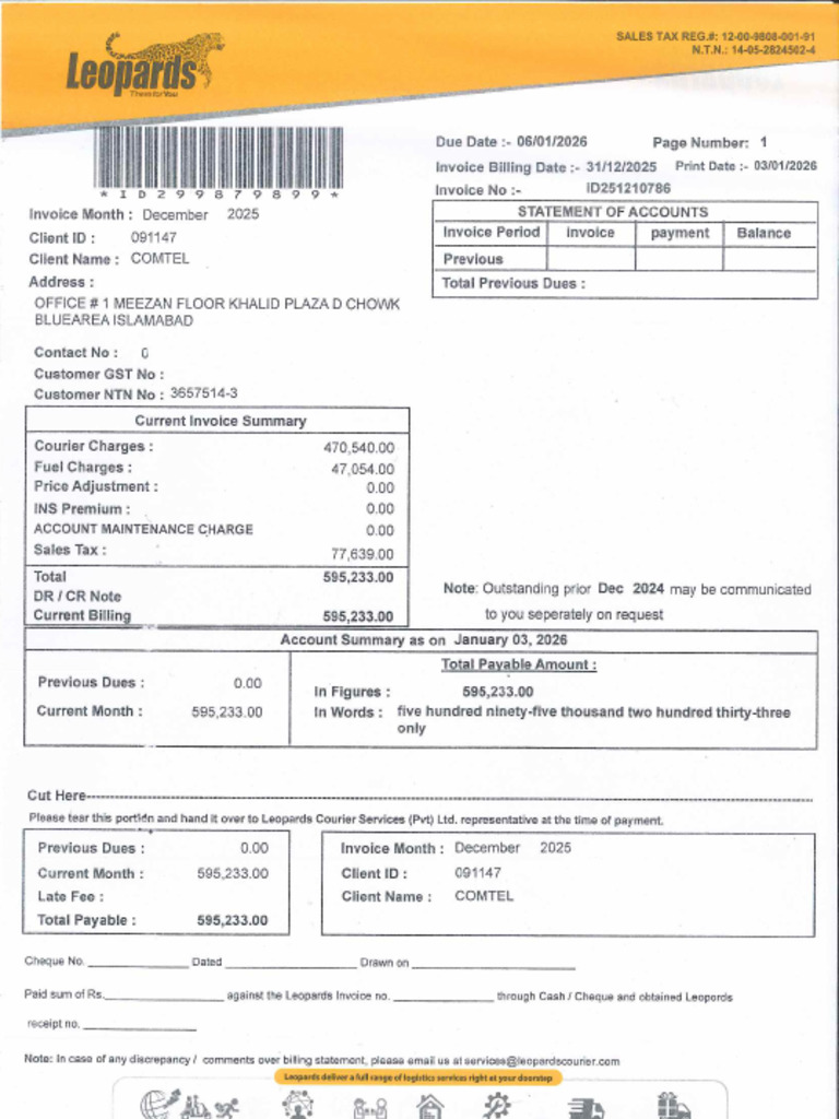 Leopards (HEC) Monthly Invoice For The Month of December 2025 | PDF