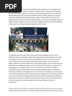 Download How to Promote Unity by sirthana697547 SN100926848 doc pdf