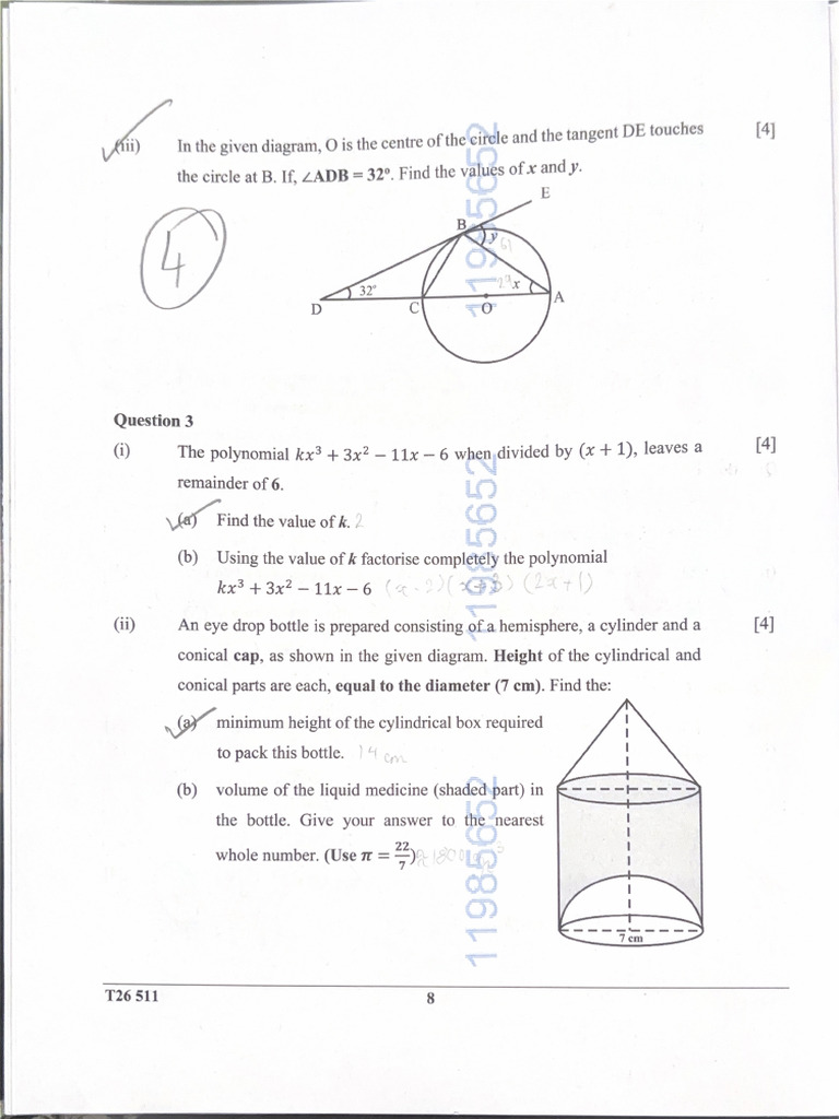 Paper 2026 Math | PDF