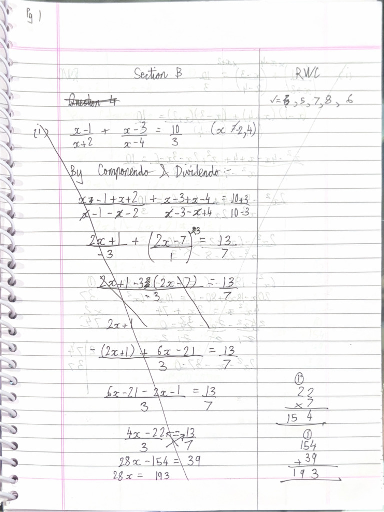 Scanned Document | PDF
