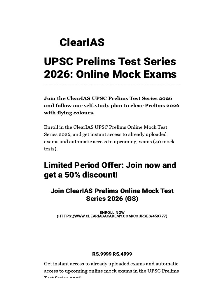 UPSC Prelims Test Series 2026 | PDF