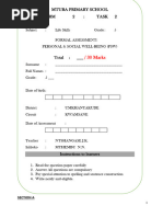 DBE 124 Accommodation Application Form | PDF