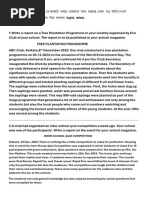 School Events Report Writing Samples | PDF | Textiles