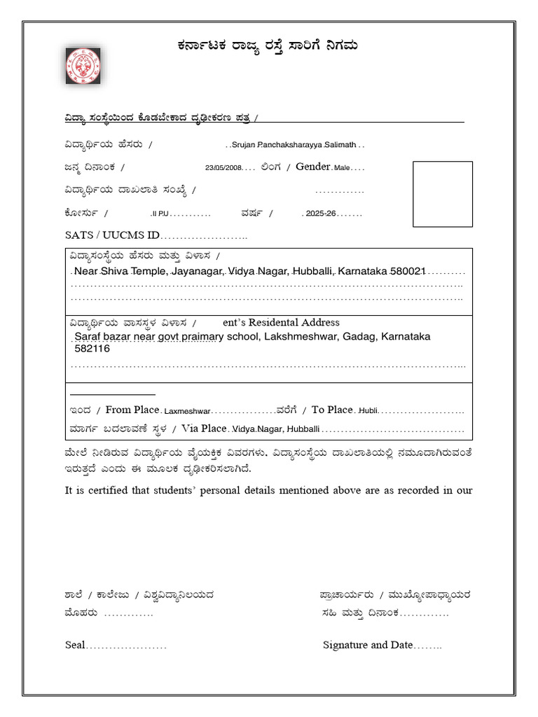 Bus Pass | PDF