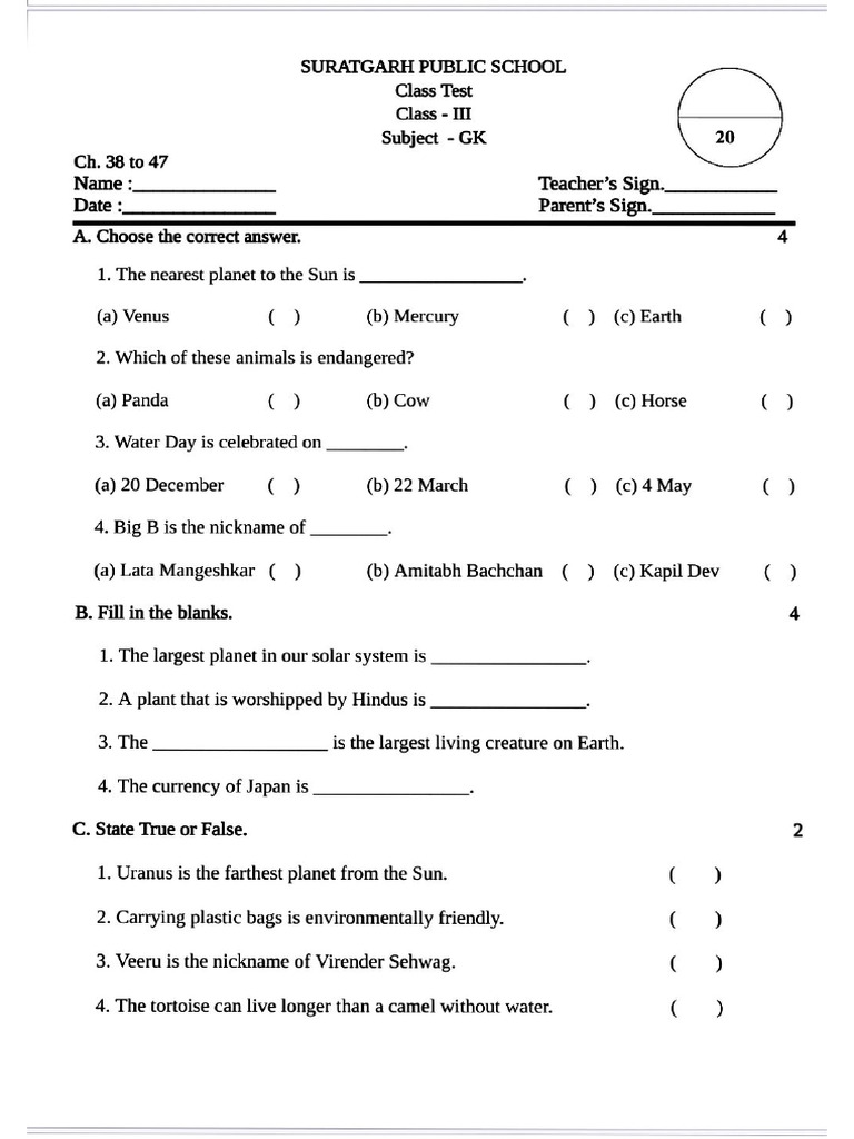 GK Class - Test | PDF
