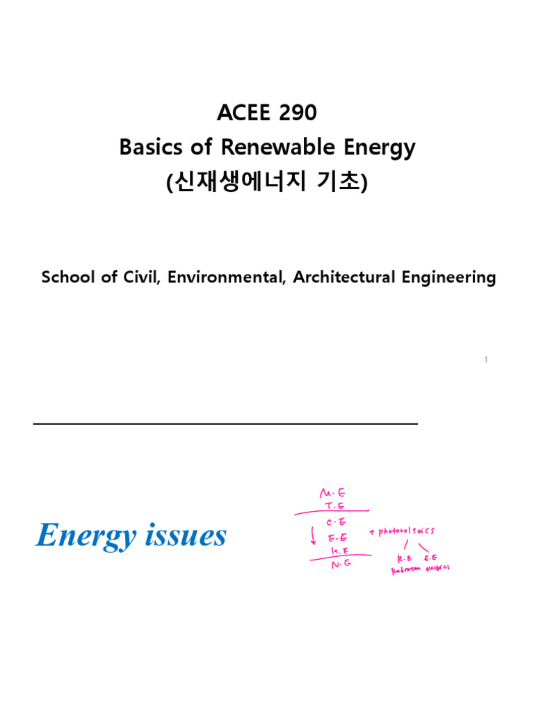 ACEE 290 - 05 Energy issues | PDF | Atmosphere Of Earth | Renewable Energy