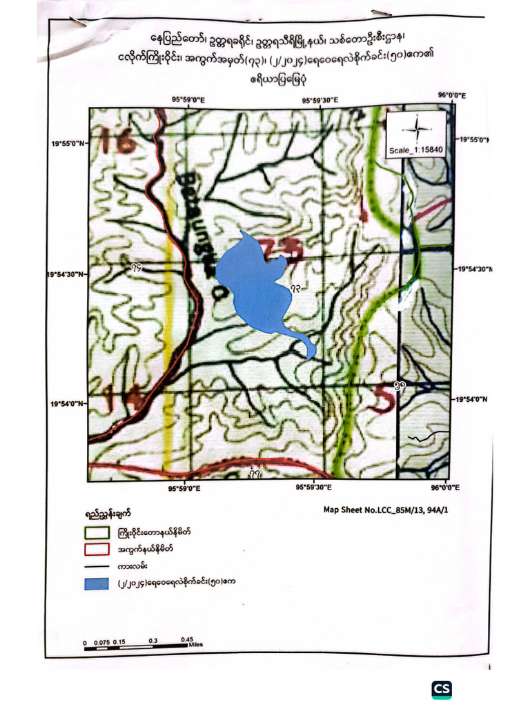 Area | PDF
