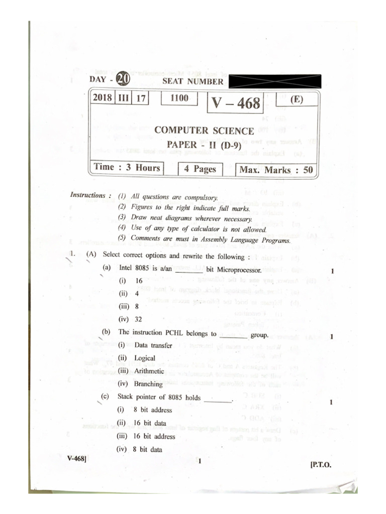 HSC Computer Science Question Paper 2 March 2018 | PDF