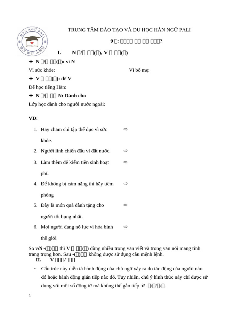 buổi 21 3a | PDF