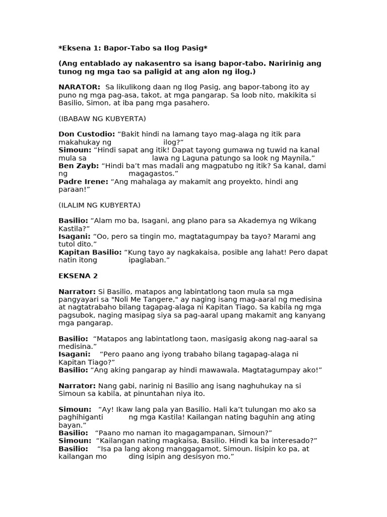 El Fili Script | PDF