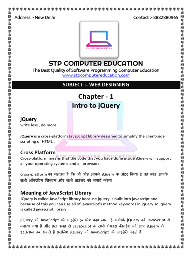 Jquery | PDF | J Query | Java Script
