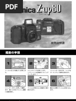 OLYMPUS XZ-1 Catalog (JPN) | PDF
