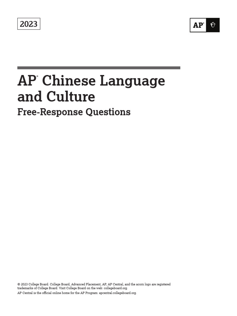 Ap23 FRQ Chinese Language | PDF | World Wide Web | Internet & Web