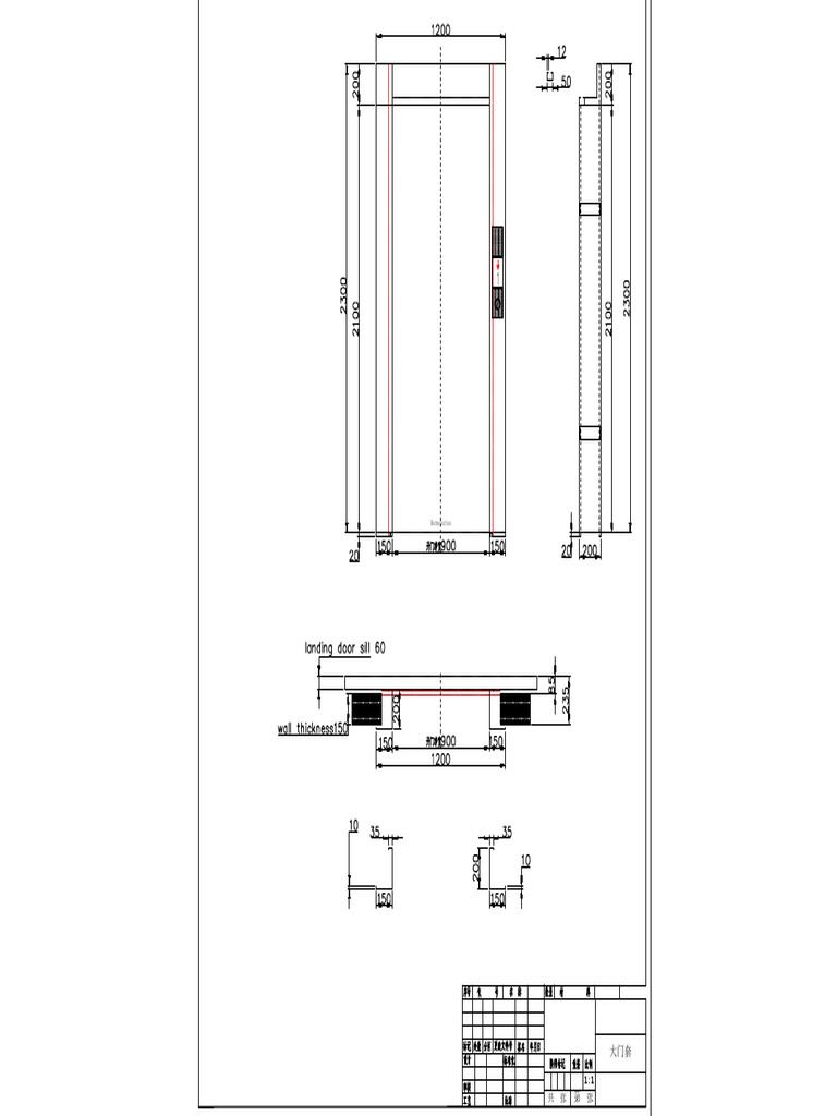 LG Rise Wide Jamb Drawing for Project BASIC NAKURU | PDF