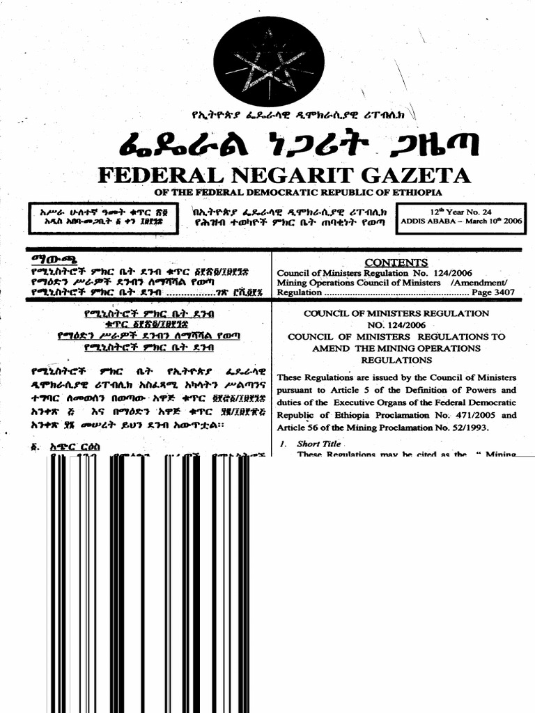 Reg No.124-2006 Mining Operations | PDF