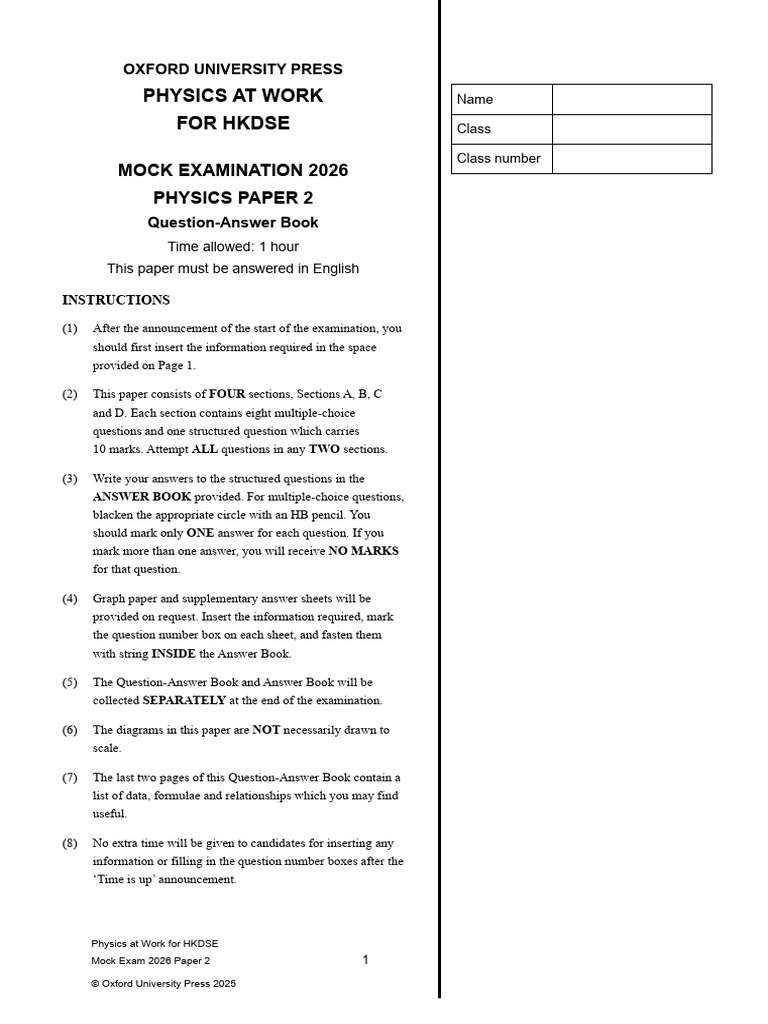 2026 Phy Mock P1B | PDF | Electron | Stars